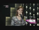 Davichi  /  手紙
