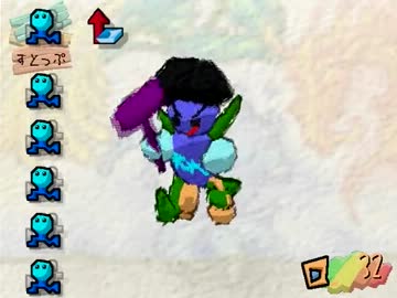 ラクガキ王国　実況プレイ　１５ページ