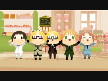 【APヘタリアMMD】irony