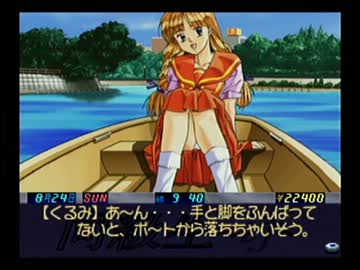 【実況】いい大人達が同級生ifを本気で遊んでみた。part45