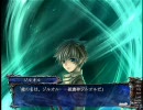 聖なるかな　まったりプレイをする～10章の5～Ver.ＳＨ