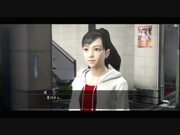 【実況】留学生が龍が如く5をやってみましたPart34