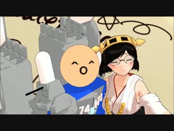 ついカッとなってやった