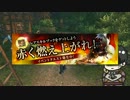 「c9」　髭と牛乳の乱　第2.5話