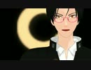 【MMD黒バス】高尾くんにTikTok踊ってもらった