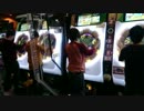 【maimai】Fragrance Master 4人100%SYNCの瞬間