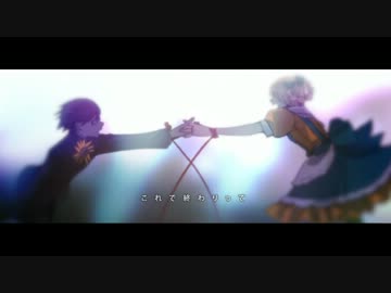 ◆ 続編 - ヨンジュウナナ 歌ってみた Ver.紫蓮 ◆