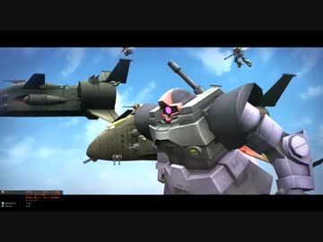 [ガンダムオンライン]外人がにゃんぱすーの代わりに万バズ