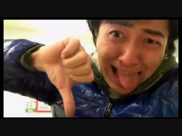 【配信は命】通報厨　ＶＳ　ＮＥＲ【タダ酒をゲット】