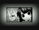 [MAD] WHAT I FIGHT FOR [magico]
