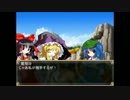 東方破天陽・一話