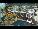 【艦これ】とうとう響が…