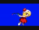 羽を動かすフランBB