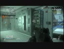 【PS3】東北訛りを最大限でゴーストしてみた【part３】