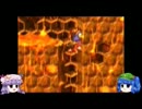 ドンキーが主人公じゃないけど、ドンキー２をプレイ!Part19