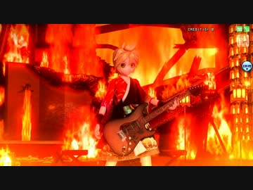【鏡音レン　カバー】天樂【DIVAPV】