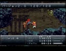 クロノ・トリガー　実況プレイpart6