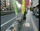 板橋区役所前ビューハイツ  室内写真　仲介手数料０円．ＪＰより