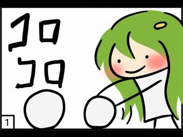 【東方手書き】　ほんわか早苗さん１５