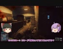 超・初心者によるBF4実況～敵ニモマケズ 酔イニモマケズ～ 2戦目