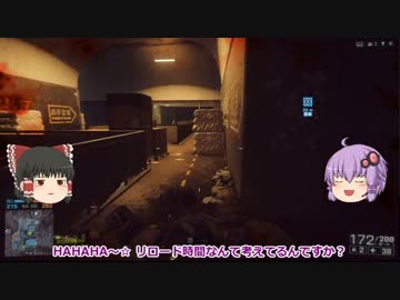 超・初心者によるBF4実況～敵ニモマケズ 酔イニモマケズ～ 2戦目