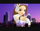 【MMD Idolm@ster Iori Minase 】 こっち向いてBaby.