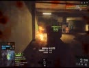 XBOX360　BF4　ラッシュ　♯2