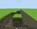 マイクラ【街作りafter】四