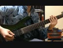 【ギター】RAGE RACERのオープニングを弾いてみました【レイジ】
