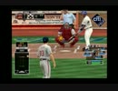 MLB 13 THE SHOW ブラゼルでスターに（字幕）メジャー篇part8