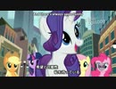 【MLP挿入歌】Generosity【歌詞付き】