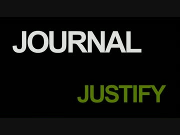 ジャーナル・ジャスティファイ　うたった【SymaG】