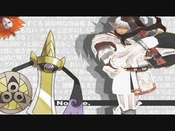 【ポケモンXY実況】キャラポケモン「限定」ランダムレート【第八回】