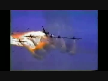 1988.8.28 ラムシュタインの悲劇 全カメラ映像