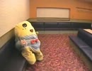 【ニコカラ】ふな ふな ふなっしー♪ ～ふなっしー【ONVOCAL】
