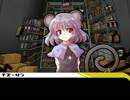  【Chapter.1　捜査】ナズーリン