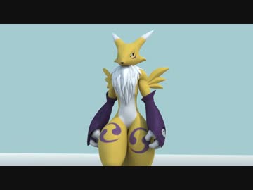 【3DCG】レナモン