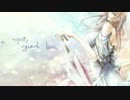 【うぃんぐさんのピアノで歌いたかった】 rain stops, good-bye 【アオイ】