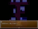 ああchimeが鳴っちゃいむ 【part3】