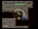 (ほぼ)初心者が風来のシレンを実況してみた part67