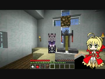 【minecraft】ゆっくりザビエルと嫁王のほのぼのBiosphere　Part9
