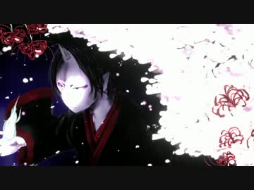 人気の 黄泉桜 黄泉桜 動画 97本 2 ニコニコ動画