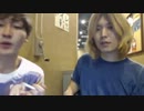 2014.01.11　神聖かまってちゃん　スタジオ配信3