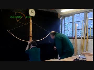 ロングボウの作り方　その5