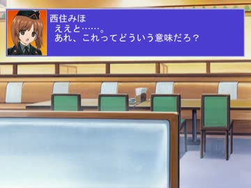 鋼鉄の姫騎士「#3　超重戦車ウラル号です！」
