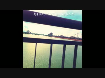 毎日はライブみたいなもんだ【イッキ門】NNIオリジナル曲！！