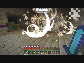 【Minecraft】地上なんて無かった 第19話