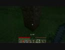 TOMSのMineCraft　Part.1