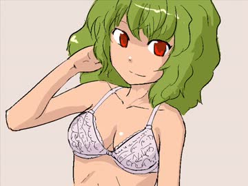 日課幽香まとめ１５