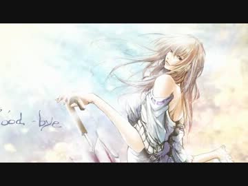【ニコカラ】rain stops, good-bye-Piano Arrange-【うぃんぐ】